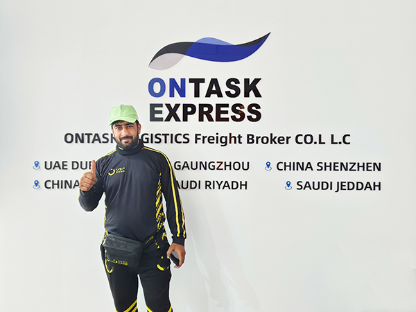 中東出口，沙特除了免稅，2024年還有哪些大舉措？