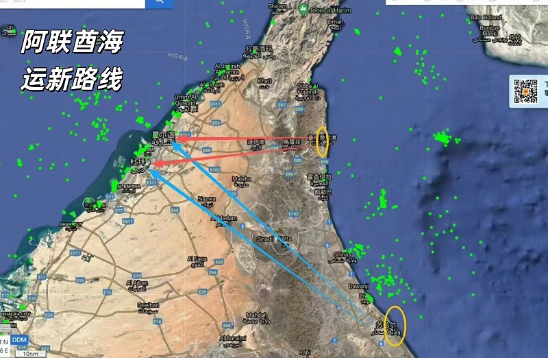 阿聯(lián)酋新路線