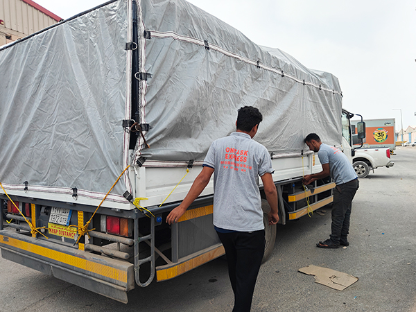 安時(shí)達(dá)雙清|中東貨代常見費(fèi)用術(shù)語一覽，收藏備用！