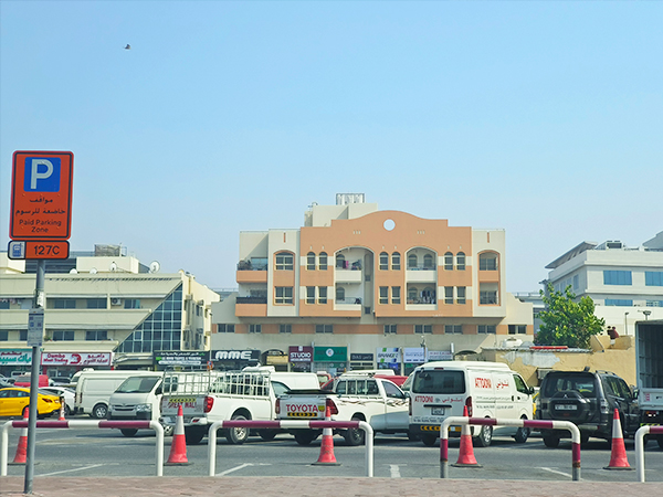 中東跨境，宰牲節(jié)消費者有哪些消費偏好？