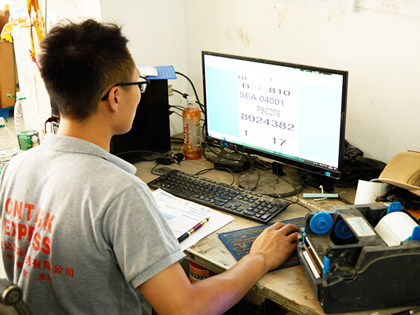 安時達-倉庫人員打標