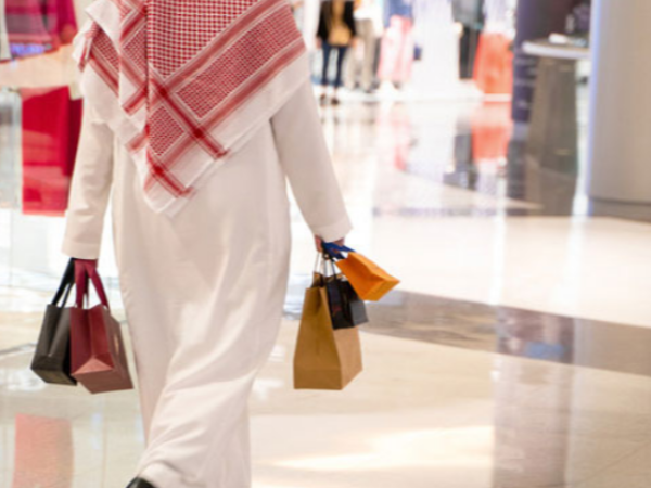 中東地區(qū)城市化