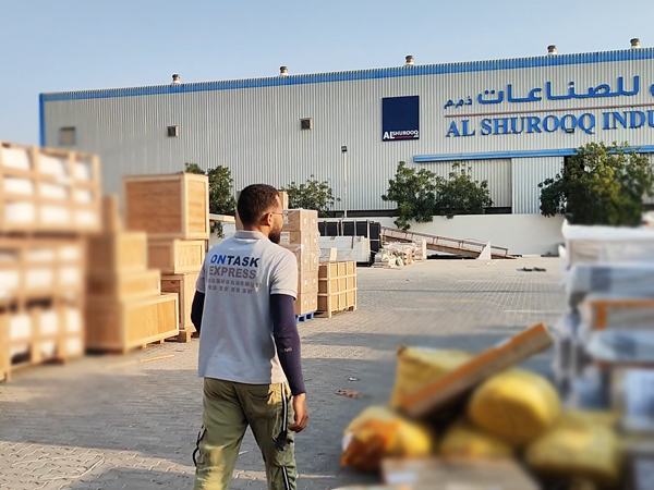 安時達(dá)物流介紹沙特亞馬遜FBA頭程費(fèi)用有哪些？