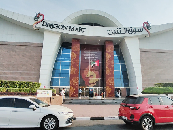 安時達(dá)沙特專線，品牌產(chǎn)品發(fā)往沙特需要哪些資料？