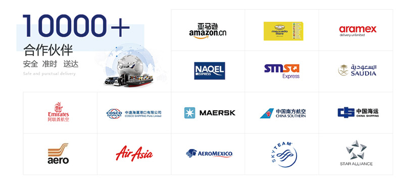 墨西哥詳情頁-04(1)_03