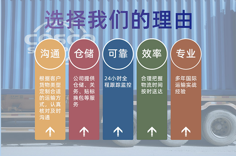 墨西哥詳情頁-04(1)_06