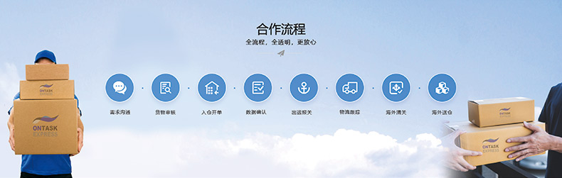 墨西哥詳情頁-04(1)_08