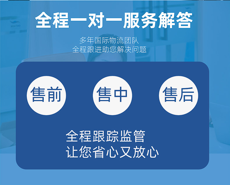 墨西哥詳情頁-04(1)_09