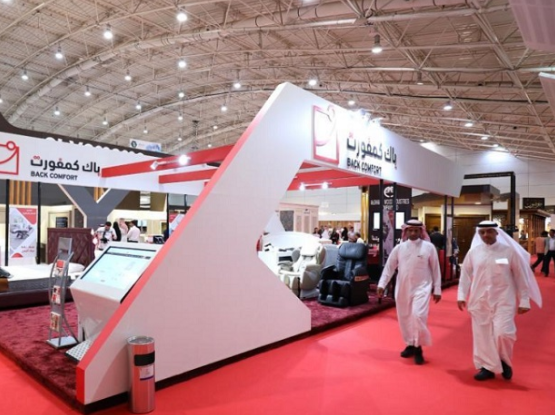 2024年沙特家具展覽會
