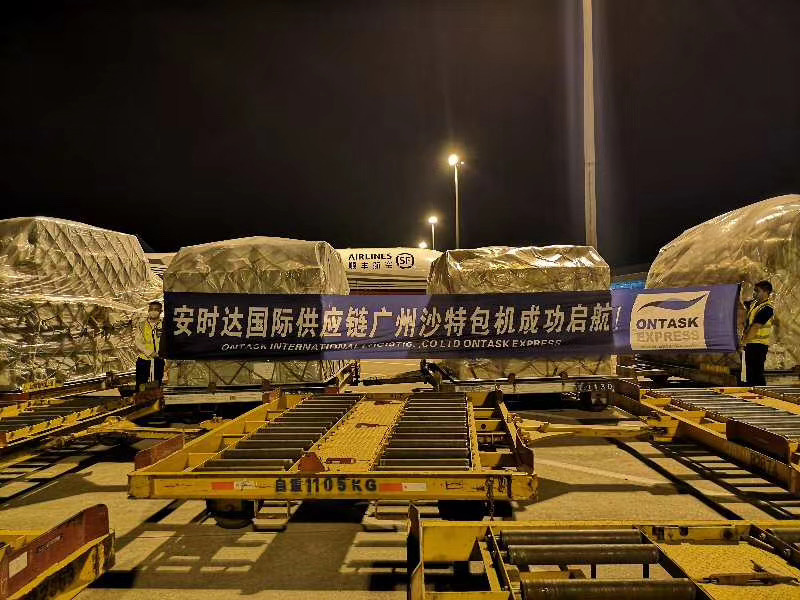 沙特專(zhuān)線-進(jìn)駐跨境電商市場(chǎng)，何不考慮下沙特