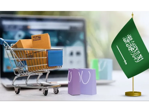 品牌產(chǎn)品發(fā)往沙特