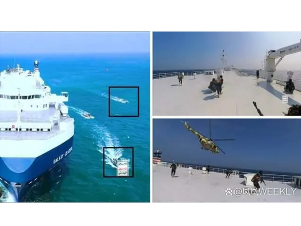 中東、紅海局勢(shì)緊張，商船再遭襲擊，貨輪價(jià)格飆升！