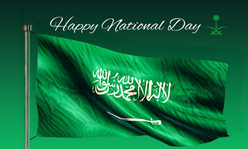 沙特國慶節(jié)
