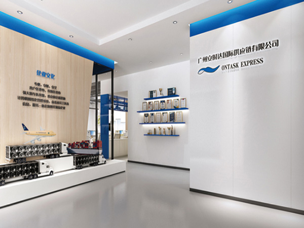 廣州公司照片-安時(shí)達(dá)