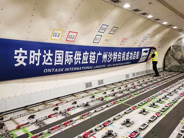 安時達中東專線貨物清關(guān)延遲的五大原因！有你的嗎？