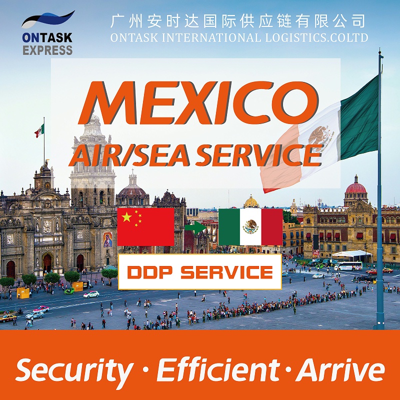 墨西哥專線