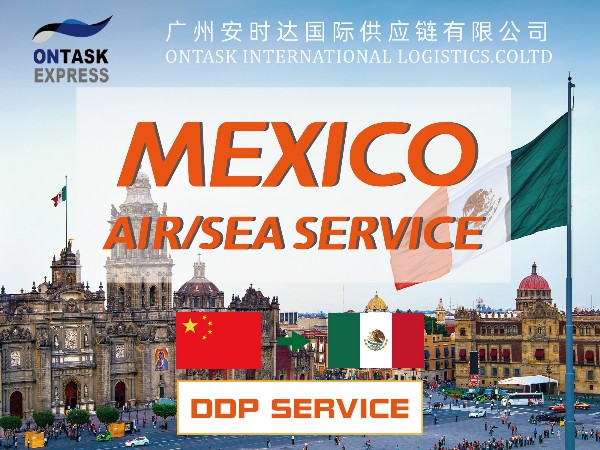 墨西哥專線-墨西哥在線買家數(shù)量排名第三的城市是哪？