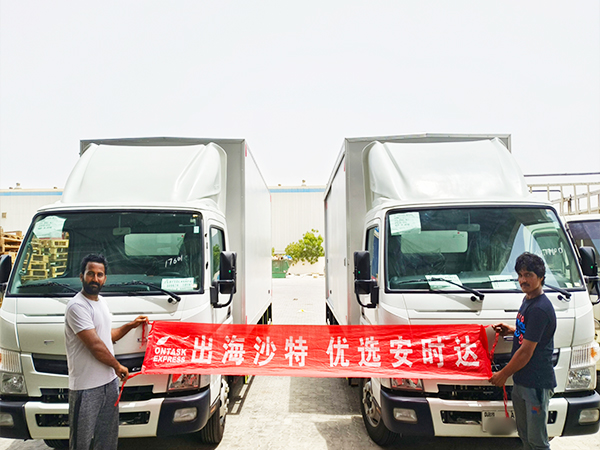 安時達中東物流后端新增兩輛卡車